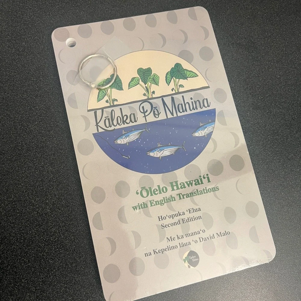 Kaleka Po Mahina Hawaiian Moon Phase Cards 2nd Ed Olelo Hawaii English Ki'i Kalo